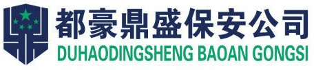 海口勤奋项目投资管理有限公司