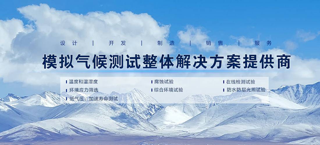 华体育会登录网官网-华体会（中国）
