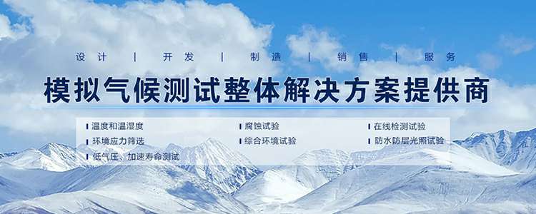华体育会登录网官网-华体会（中国）