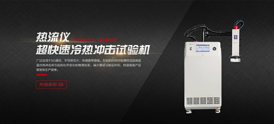 华体育会登录网官网-华体会（中国）
